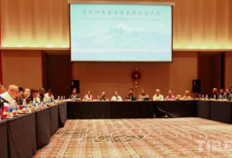 首批印度官方香客顺利结束在中国西藏朝圣之旅