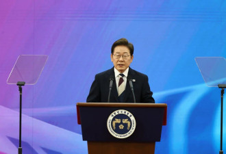 李在明：和美国的谈判“非常困难”....