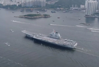 香港“海陆空”全方位欢迎山东舰航母编队抵港