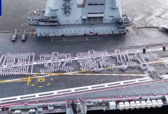 香港“海陆空”全方位欢迎山东舰航母编队抵港