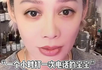 宁静回应绯闻,意外曝汪峰与森林北关系,章子怡...