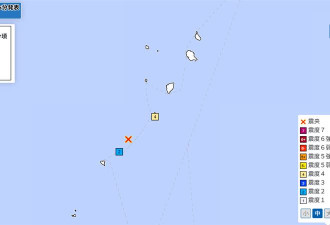 又震了 日本鹿儿岛外海再爆4.5级地震
