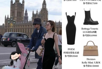 张若昀一家伦敦被偶遇！拉着女儿低头走，唐艺昕全程在躲镜头！
