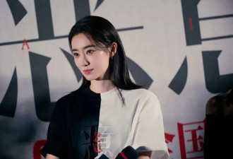 张小斐挑战“恶女”形象，简直女王级别