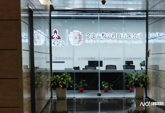 仅10名员工却租四千平办公,实探这些“诡异”的公司