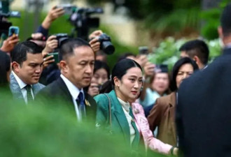 佩通坦，泰国政争又一个“牺牲品”....