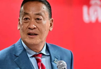 佩通坦，泰国政争又一个“牺牲品”....