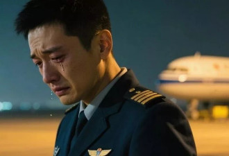 别把飞行员搞得那么神秘敏感 旅客安全才更有保障