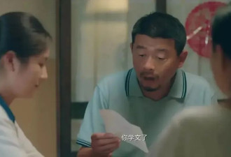 就业问题引发关注 留给文科生的路，不多了