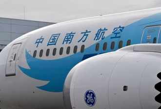 南方航空机长刺伤领导后身亡 妻子怀疑遭推下楼