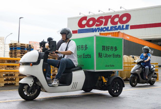 气炸锅 非会员也能买Costco烤鸡等人气商品