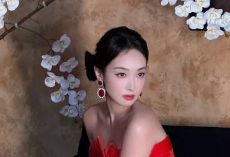 被宋茜的“大红裙”美到了！搭配“蝴蝶结盘发”，颜值时刻在线！