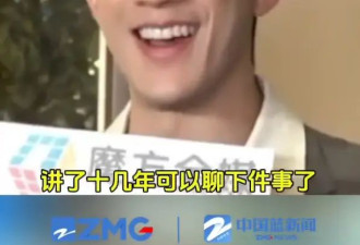 李治廷回应撞脸王力宏蒲巴甲：讲了十几年，该翻篇了