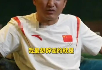 创业失败亏空不止2亿？邹市明痛彻复盘