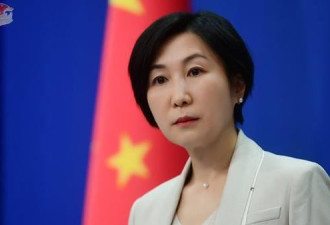 中国急得跳脚强烈反对