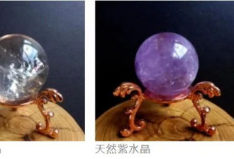 转运？致癌？水晶手串话题冲上热搜