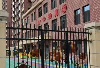甘肃幼儿园血铅事件：什么是血铅？什么原因产生?