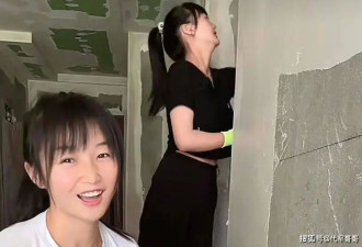 又一位25岁美女网红被曝去世！常穿牛仔裤干活，死因成谜让人唏嘘