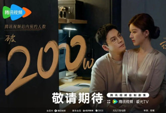和Angelababy热恋，转头又甩了蔡卓妍，39岁陈伟霆又有了新恋情？