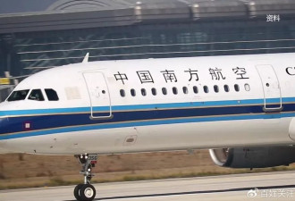 知乎问答｜南航伤人事件 机长跳楼 具体怎么回事？
