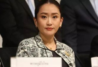 网红女总理一声“叔叔”引爆政坛！对方直播爆黑料