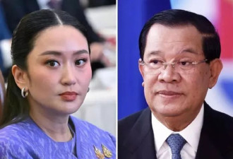 网红女总理一声“叔叔”引爆政坛！对方直播爆黑料