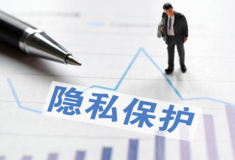 “700XXXXXXXXXXXX” 15位长的电话号码要来了