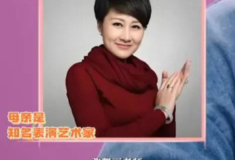 张凯丽女儿是真“作”，逼节目组改规，两次拒绝郝蕾，蔡国庆无语