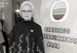 TVB演员雪妮病逝！与丈夫唐佳在10日内相继去世