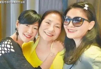 S家与汪小菲矛盾升级!围绕看孩子问题各执一词...