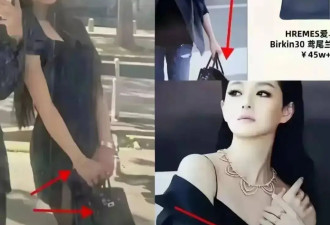 S家与汪小菲矛盾升级!围绕看孩子问题各执一词...