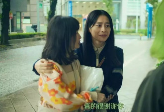 看不懂，为什么日本女性宁愿负债也要找牛郎