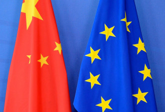 中国拟取消与欧盟峰会部分内容 显现紧张升级迹象