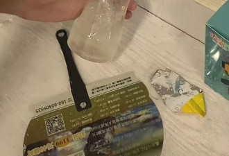 插座流水成瀑布！成都暴雨致居民家中插座出水