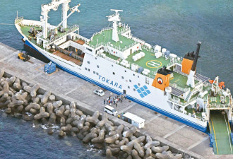 日本鹿儿岛外海两周震逾千次 居民登船撤离