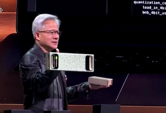 黄仁勋身家少于巴菲特
