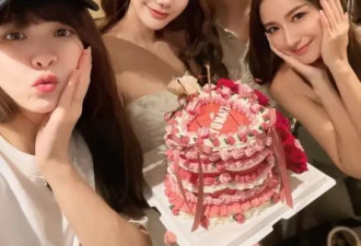 马筱梅晒最新生日照，现场布置疑致敬大S，和大S生日也有共通之处