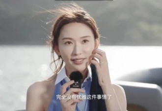 惊爆！林志玲自曝带娃惨状，优雅女神竟沦为狼狈妈妈