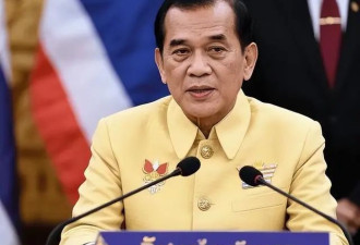 代总理仅一天就下台，泰国72小时内3次变天！