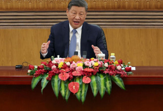 北京将取消和欧盟领袖峰会第二天日程 关系紧张？