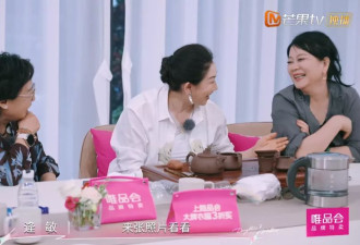 李嘉格的豪门婆婆有多狠？婚礼不许派车接亲家