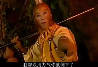 16位港星内地定居现状，多位娶了内地女孩