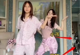 李小璐有二胎了？家中出现婴儿椅和小男孩，疑似删除网友质疑评论