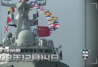 2艘航母首次开放都在香港，释放何种信号？