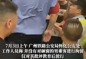 他们准备了10辆救护车,却说闷罐车里乘客还不够热