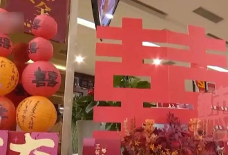 男子花18.8万娶妻，7天后妻子跑路，她宁赔3万...
