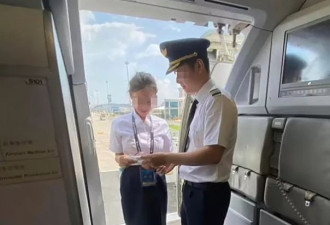 南航机长伤人后坠亡，网传其能力排查不合格