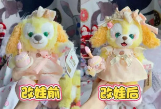 爆改Labubu的年轻人，为什么越来越多？
