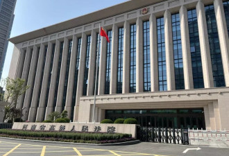 女生遭侵犯落水被阻挡上岸致溺亡案凶手已执死刑