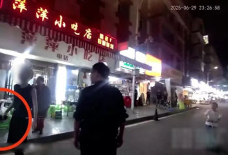 闹市持“枪”对峙 男子被抓后狡辩：这是合法的